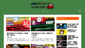 What Sinnpai-wkwk.com website looked like in 2021 (3 years ago)