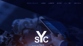 What Syc-group.jp website looked like in 2021 (5 years ago)
