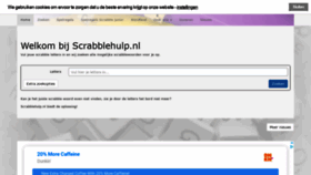 What Scrabblehulp.nl website looked like in 2021 (3 years ago)