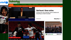 What Sahadan.com website looked like in 2021 (3 years ago)