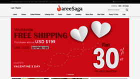 What Sareesaga.com website looked like in 2021 (3 years ago)