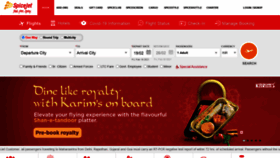 What Spicejet.com website looked like in 2021 (3 years ago)