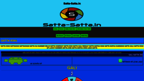 What Satta-satta.in website looked like in 2021 (3 years ago)