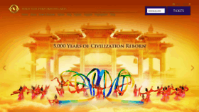 What Shenyun.com website looked like in 2021 (3 years ago)