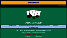 What Sattamatka.win website looked like in 2021 (3 years ago)