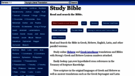 What Studybible.info website looked like in 2021 (3 years ago)
