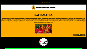 What Satta-matka.co.in website looked like in 2021 (3 years ago)