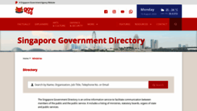 What Sgdi.gov.sg website looked like in 2021 (3 years ago)