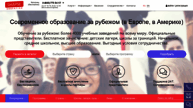 What Smapse.ru website looked like in 2021 (3 years ago)