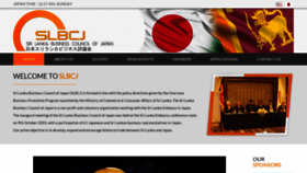 What Slbcj.com website looked like in 2021 (3 years ago)