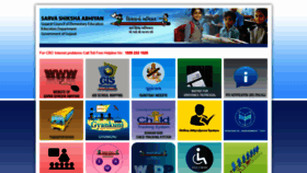 What Ssagujarat.org website looked like in 2021 (3 years ago)