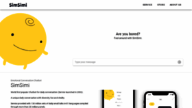 What Simsimi.com website looked like in 2021 (3 years ago)