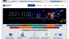 What Sevsu.ru website looked like in 2021 (3 years ago)