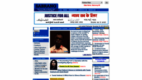 What Sabrang.com website looked like in 2021 (3 years ago)
