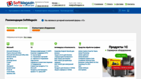 What Softmagazin.ru website looked like in 2021 (5 years ago)