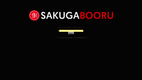 What Sakugabooru.com website looked like in 2021 (3 years ago)