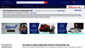 What Searshometownstores.com website looked like in 2021 (3 years ago)