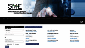 What Sme.in website looked like in 2021 (3 years ago)
