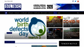 What Slbc.lk website looked like in 2021 (4 years ago)