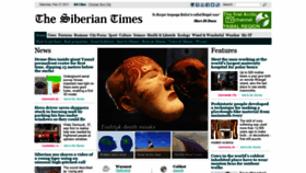 What Siberiantimes.com website looked like in 2021 (3 years ago)