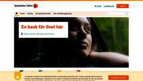 What Sparbankenskane.se website looked like in 2021 (3 years ago)