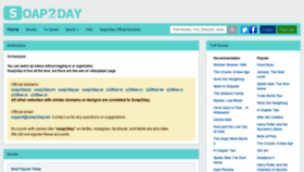 What Soap2day.cc website looked like in 2021 (3 years ago)