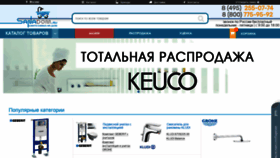 What Sanadom.ru website looked like in 2021 (3 years ago)