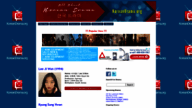 What Star.koreandrama.org website looked like in 2021 (3 years ago)