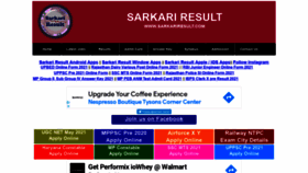 What Sarkariresult.com website looked like in 2021 (3 years ago)