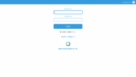 What Samidare.jp website looked like in 2021 (3 years ago)