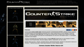 What Source-v34.ru website looked like in 2021 (4 years ago)