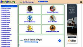 What Studysite.org website looked like in 2021 (4 years ago)