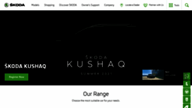 What Skoda-auto.co.in website looked like in 2021 (3 years ago)