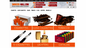 What Smokers-mall.com website looked like in 2021 (3 years ago)