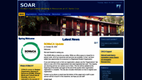 What Soar.ucsc.edu website looked like in 2021 (3 years ago)