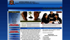 What Svnuniversity.co.in website looked like in 2021 (3 years ago)