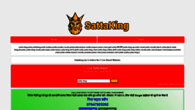 What Sattaking.in.net website looked like in 2021 (3 years ago)