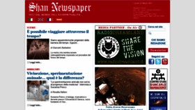 What Shan-newspaper.com website looked like in 2021 (3 years ago)