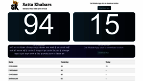 What Sattakhabars.com website looked like in 2021 (3 years ago)