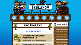 What Skolakov.eu website looked like in 2021 (3 years ago)