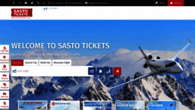 What Sastotickets.com website looked like in 2021 (3 years ago)