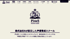 What S-pines.com website looked like in 2021 (3 years ago)