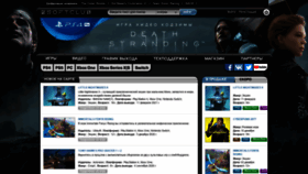 What Softclub.ru website looked like in 2021 (3 years ago)