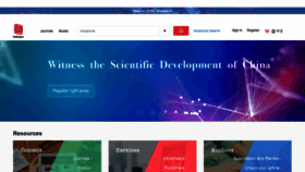 What Sciengine.com website looked like in 2021 (3 years ago)