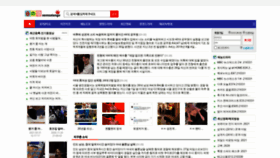 What Somsatangv.com website looked like in 2021 (3 years ago)