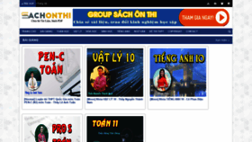 What Sachonthi.com website looked like in 2021 (3 years ago)