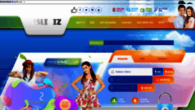 What Sesliiz.com website looked like in 2021 (3 years ago)