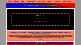 What Sattamatkac.com website looked like in 2021 (3 years ago)