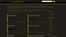 What Shriftik.ru website looked like in 2021 (3 years ago)