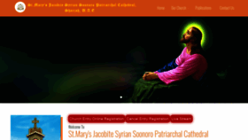 What Stmaryssharjah.com website looked like in 2021 (3 years ago)
